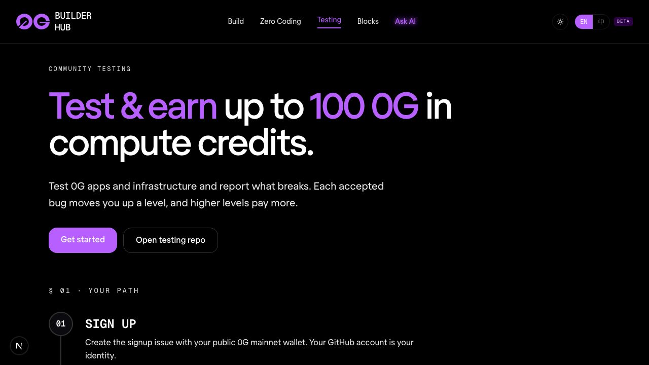 The 0G Testing Hub landing page